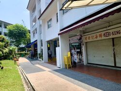 Bukit Merah Lane 1 (D3), Shop House #613010671